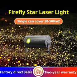 Laser firefly projection lighting park courtyard decoration rotating atmosphere light outdoor laser light