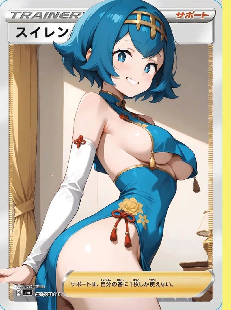 9 pz/set Pokemon PTCG Fai Da Te Pokemon Tamer Auto Controllo Raccogliere Firma Trading Flash Card Anime Regalo Del Fumetto