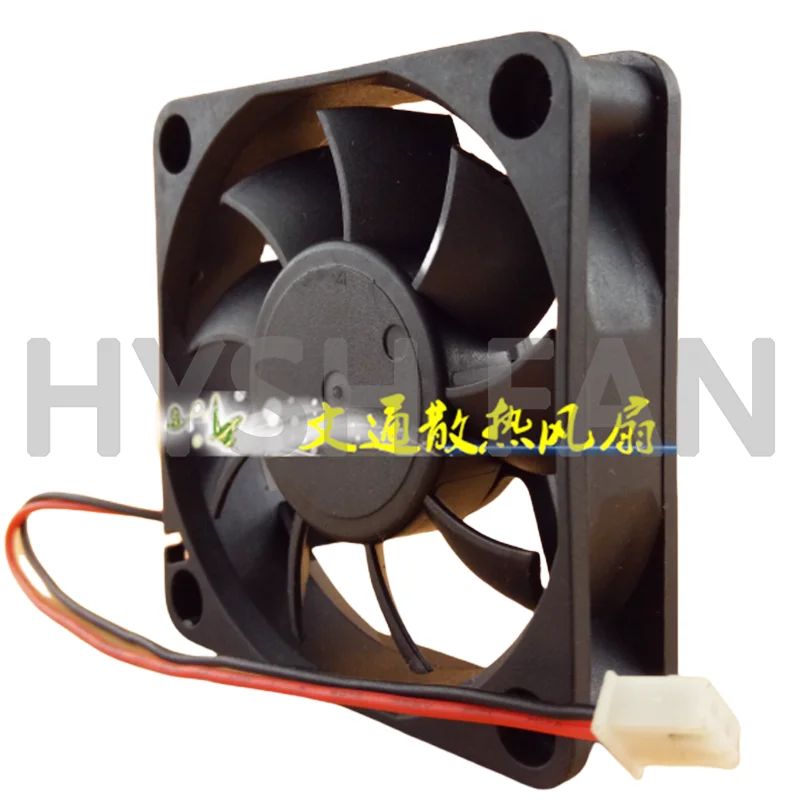 Muslimate DC12V 0.12A 0.20A 24V Fan muslimb