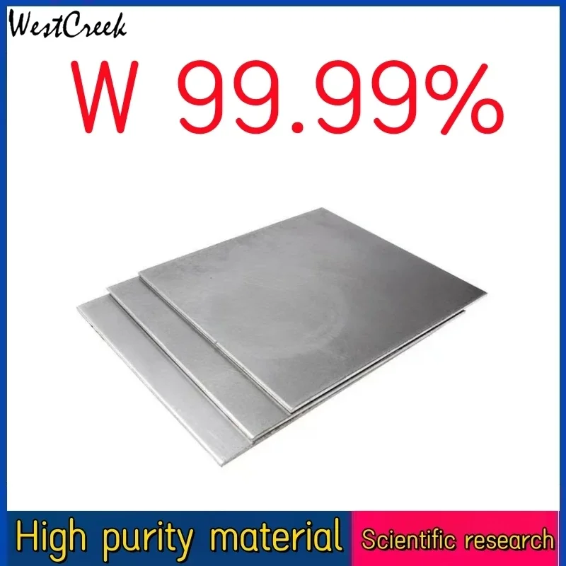 

WESTCREEK High purity tungsten sheet for experimental research Tungsten plate customized zero cut W99.99%