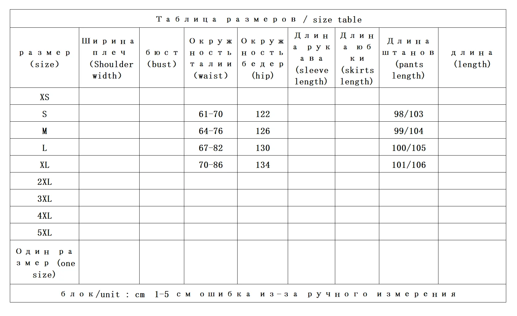 フリースシェニールワイドレッグパンツ レディース 冬 2025 新作 アメリカン ハイウエスト ルーズ スモール カジュアル シミター スウェットパンツ 厚手