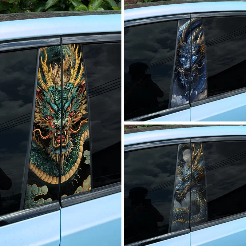 1pc/2pcs Dragon Car Stickers Auto Door Pillar Waterproof for Audi BMW Mercedes Ford VW Toyota Nissan Kia Renault Hyundai Skoda