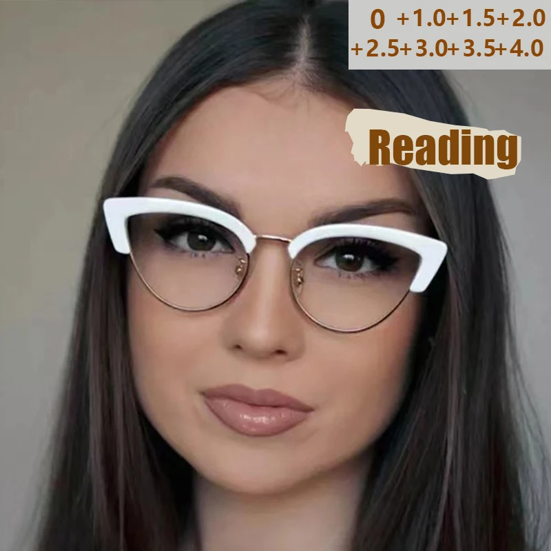 نظارات عصرية معدنية مضادة للضوء الأزرق مع عدسات واقية عالية الوضوح للنساء مصممة لجعلك تبدو شابة