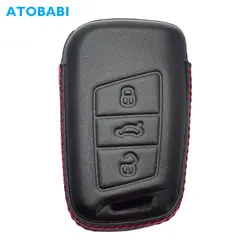 Leather Car Key Case Keychain For Skoda Superb A7 Kodiaq VW Volkswagen Passat B8 Magotan Jetta Smart Remote Fobs Protector Cover