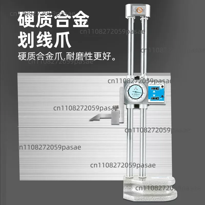 Double-column digital height gauge 0-300 with marking scale 500 with roller height measuring instrument 600