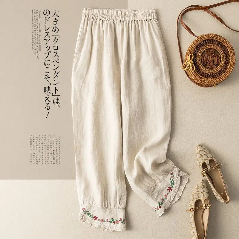 Spring All-match Embroidered Elastic Waist Bloomers Women Clothing Retro Fashion Pleated Solid Color Thin High Waist Trousers