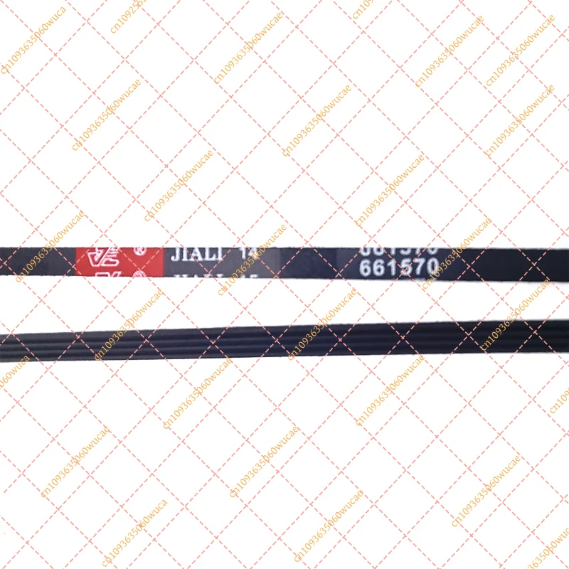 661570 Clothes Dryer Belt 4 Ribs - Replacement for 3387610 59174 511255P 14218936 40051502 LB254