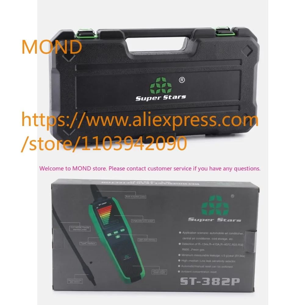Super Stars ST-382P Refrigerant Air Conditioning Leak Detector ST382P High-precision Automotive Color Display Screen