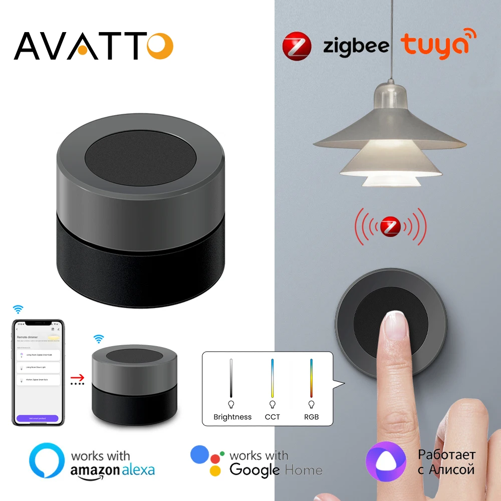 AVATTO Tuya ZigBee Smart Knob Switch Wireless Scene Switch Button Controller Battery Powered Automation Scenario Smart Life App