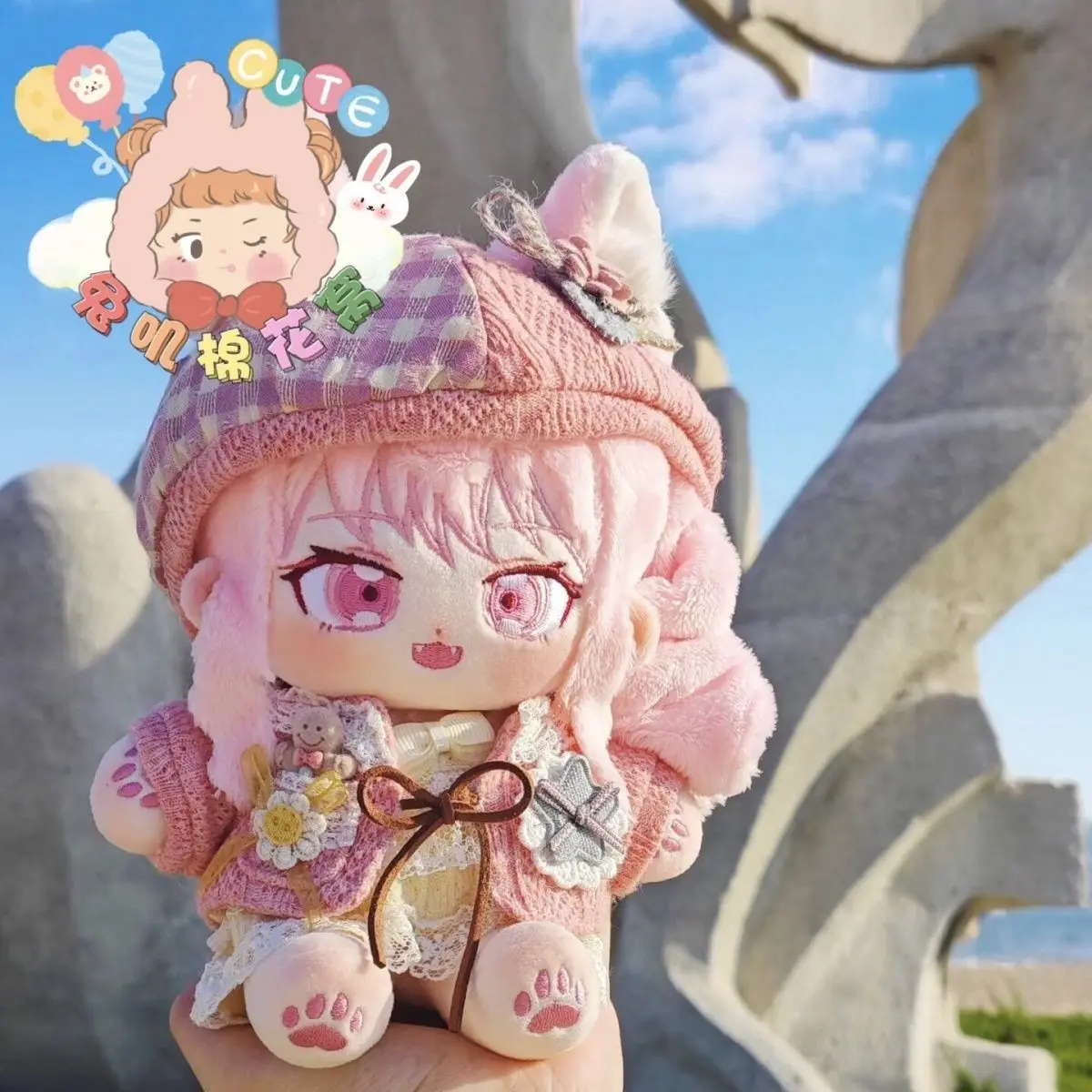 20cm Anime Role Akiyama Mizuki Attribute Plush Doll Body Cosplay Cartoon Dress Up Cotton Stuffed Toys Birthday Christmas Gifts
