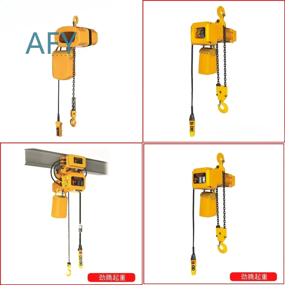 Electric Hoist for Chain Hook Type Ring Chain Fixed Lifting Equipment Heavy Duty Industrial Crane Motorized Winch for