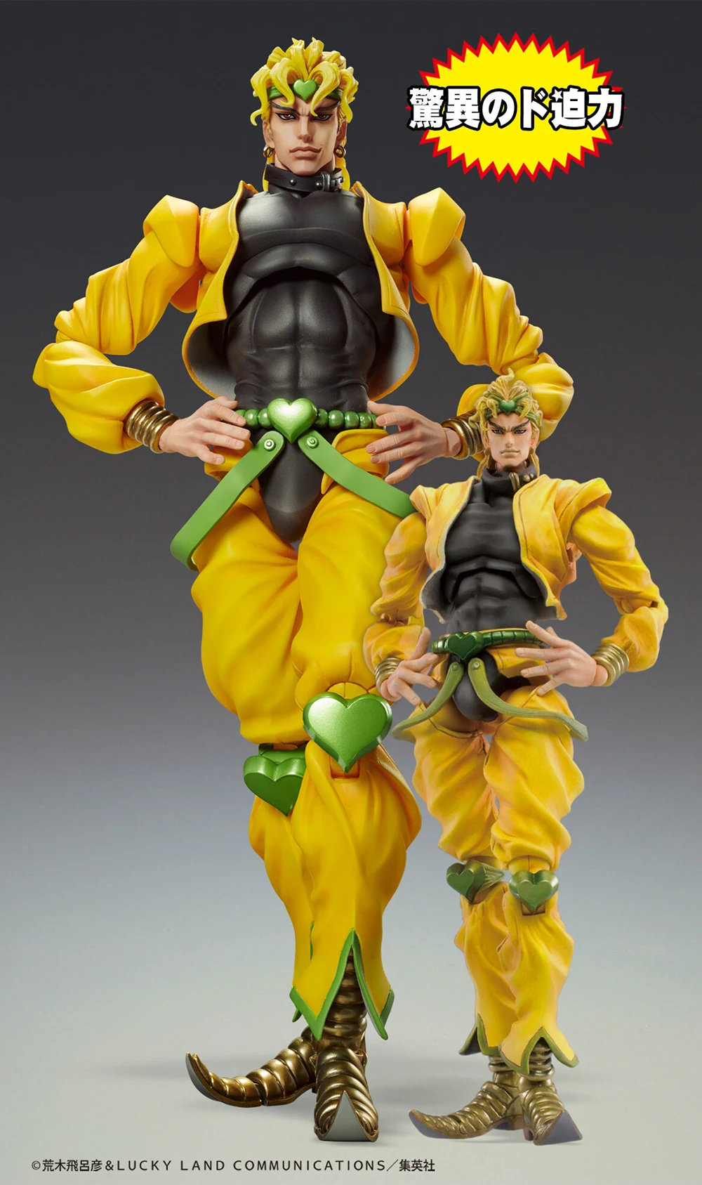 Oryginalna figurka anime Medicos Entertainment Jojo No Kimyou Na Bouken Stardust Crusaders Dio Brando, model figurki akcji, dostępna od ręki.