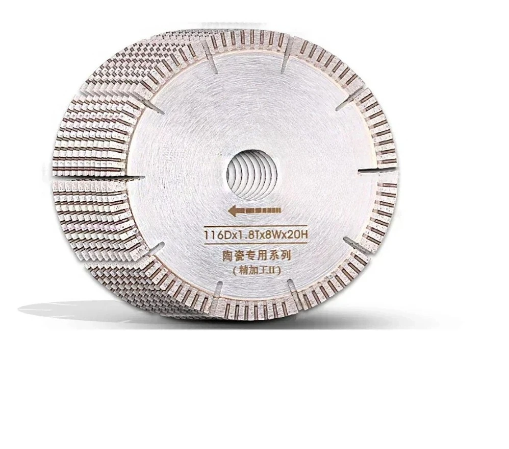 10Pcs/Set Diamond Saw Blade Marble Stone Ceramic Tile Cutter Saw Blade For Wandeli QX QXZ Tile Cutting Machine 116Dx1.8Tx8Wx20MM