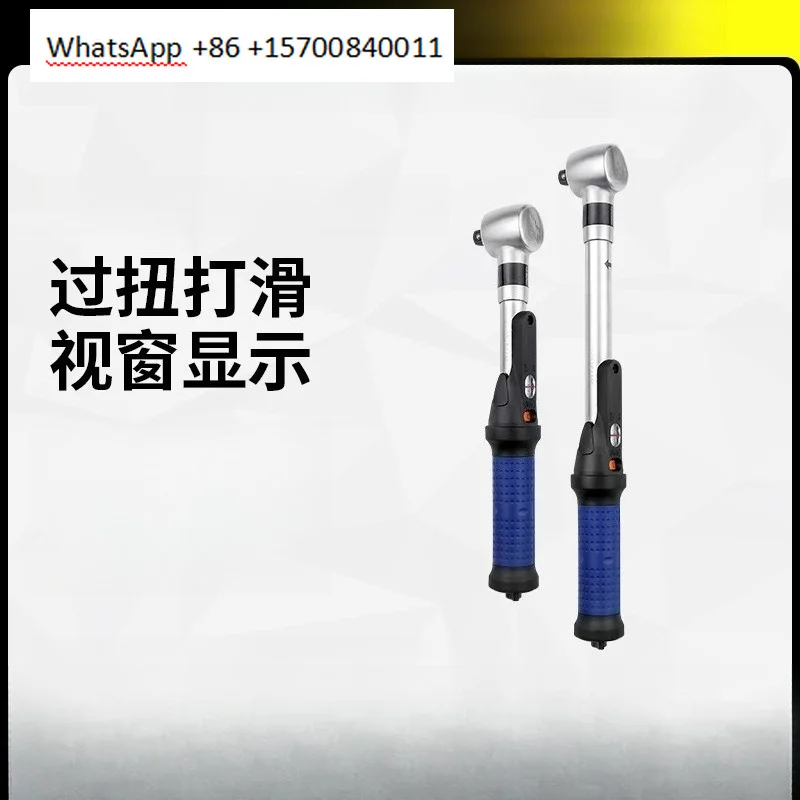 Open torque wrench high precision torque torque kg wrench spark plug
