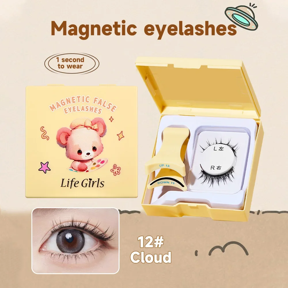 Cílios magnéticos finos e finos – conforto leve tipo nuvem, conjunto de cílios postiços reutilizáveis com estilo coreano natural e drama