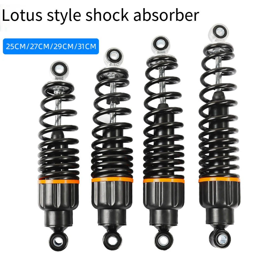 Amortisseur de moto pour véhicules électriques, longueur réglable 25CM 31CM, conçu pour un confort de conduite amélioré