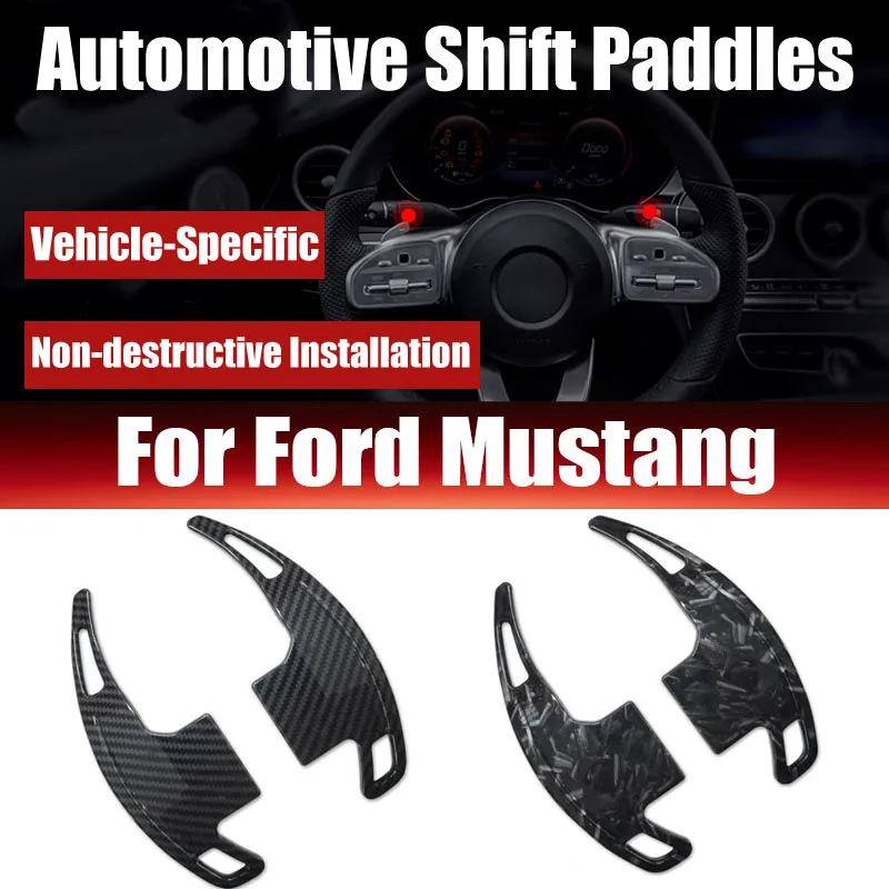 Suitable for Ford Mustang car series, steering wheel shift paddles, special for the car, interior products, non-destructive inst