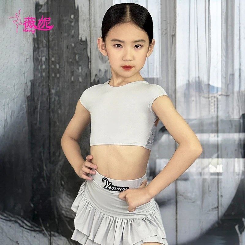 

Venny Style Latin Dance Wear Girls Summer Dance Set: Short Skirt + Long Pants Separates, Stylish Practice Costume