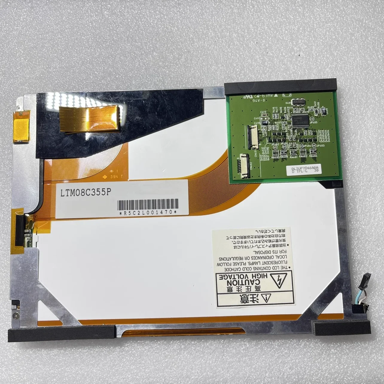 

LTM08C355P LCD Display Screen
