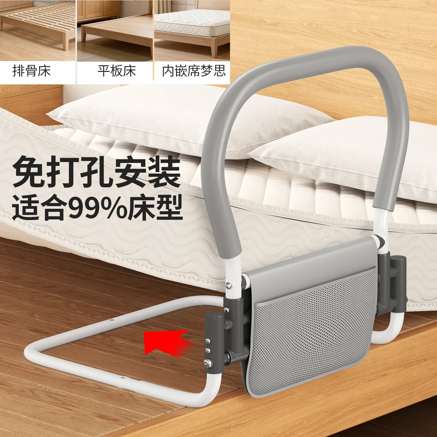 The elderly bedside handrail railing up help frame bed guardrail folding auxiliary device the elderly home anti-drop