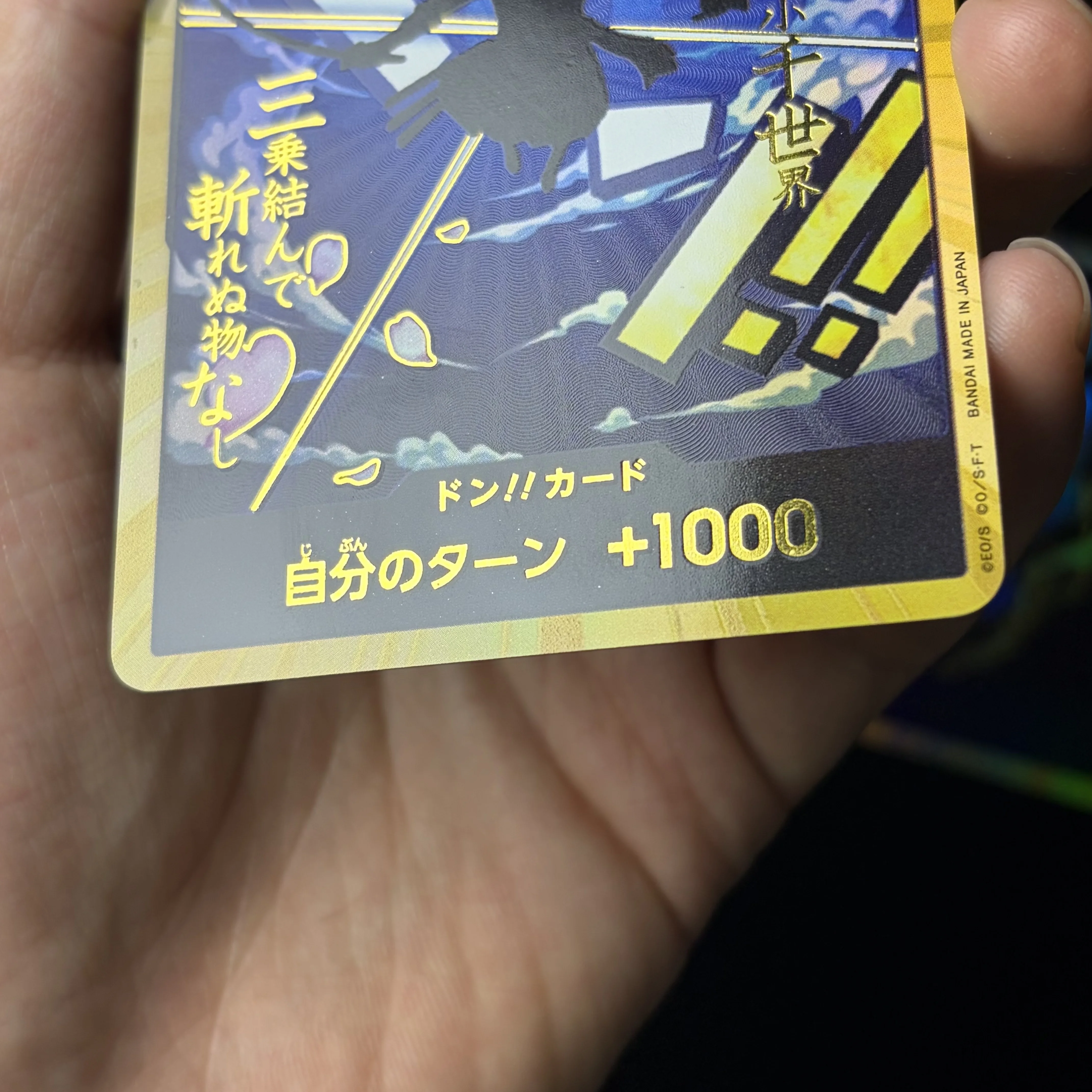 30PCS OPCG DON Cards Gold Foil Full Set PRB01 The Best Series Roronoa Zoro One Piece Custom DON!! Proxy Cards for TCG Deck& Gift