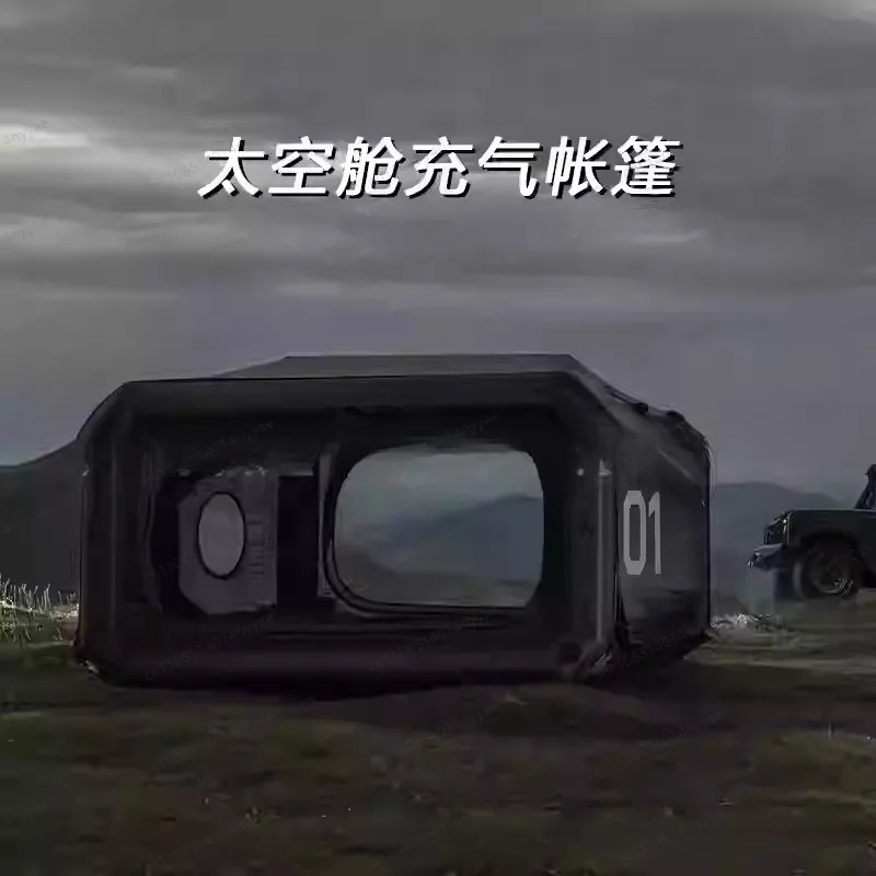 

Большая уличная водонепроницаемая портативная надувная палатка-тент квадратной формы для семейного кемпинга и походов, высокое качество