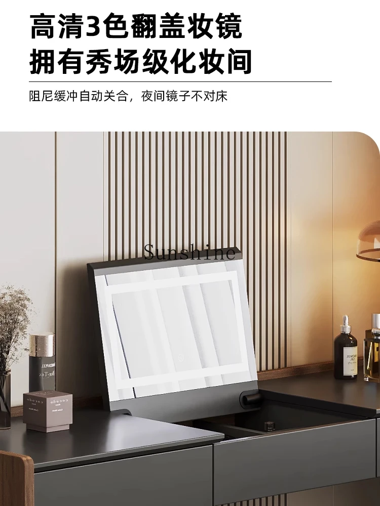 Minimalist black solid wood dresser, chest, integrated flip-top bedroom, end of bed corner, high-end storage