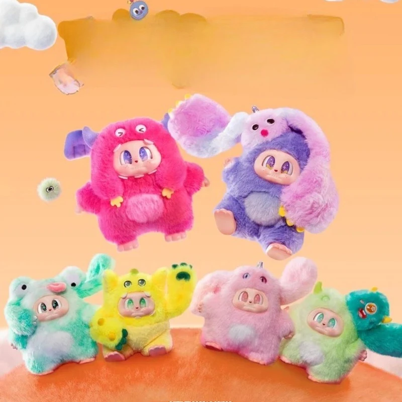 

Monster Cupa Twin Universes Series Blind Box Kawaii Vinyl Plush Mystery Box Doll Toys Trendy Surprise Bag Pendant Girl Gifts New