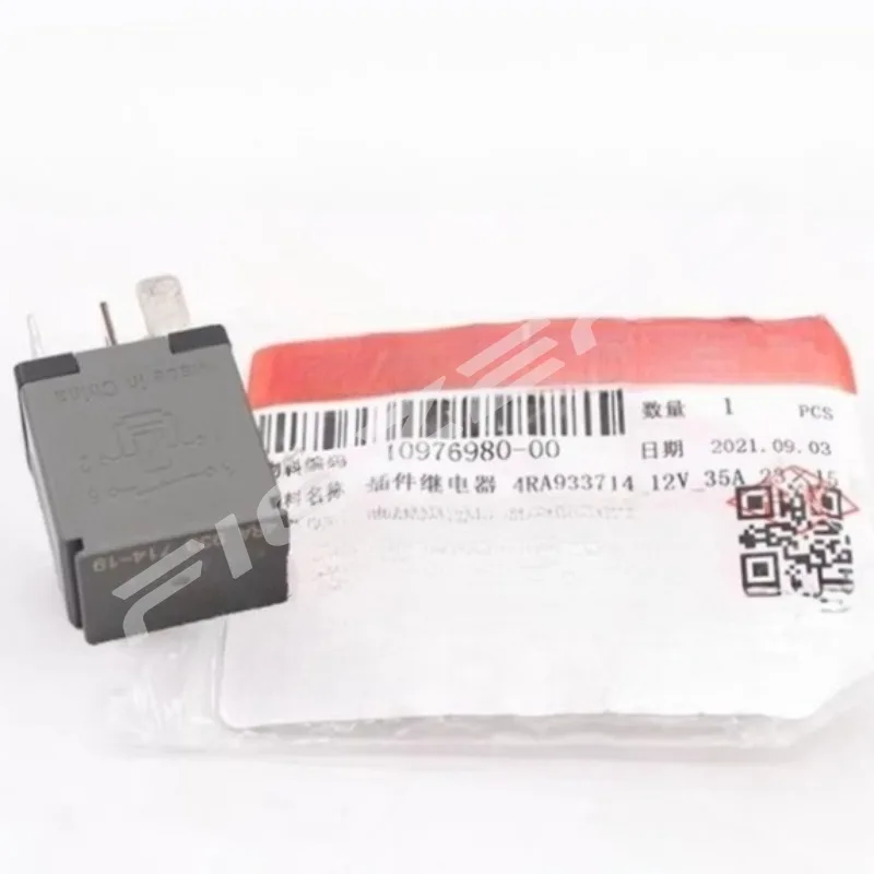Genuine 4RA933714 Fuse Relay Box for BYD S6 E5 F6 Surui G6 Qin E6 Tang G5 Song S7