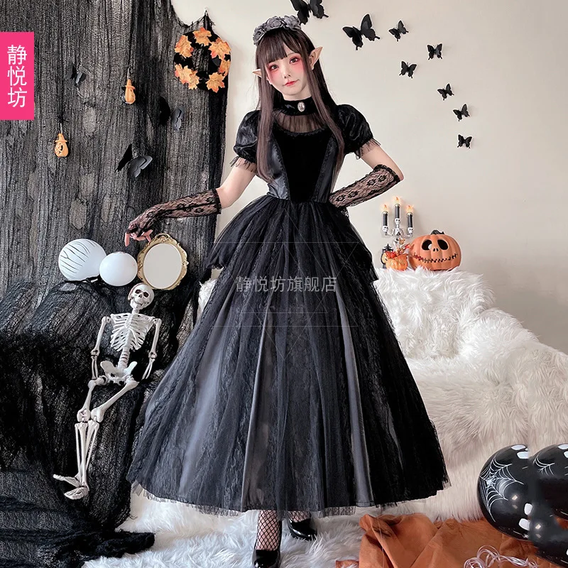 

Halloween Adult Costume Witch Ghost Bride Gothic Costume Vampire Cosplay Role-playing Dark Long Dress