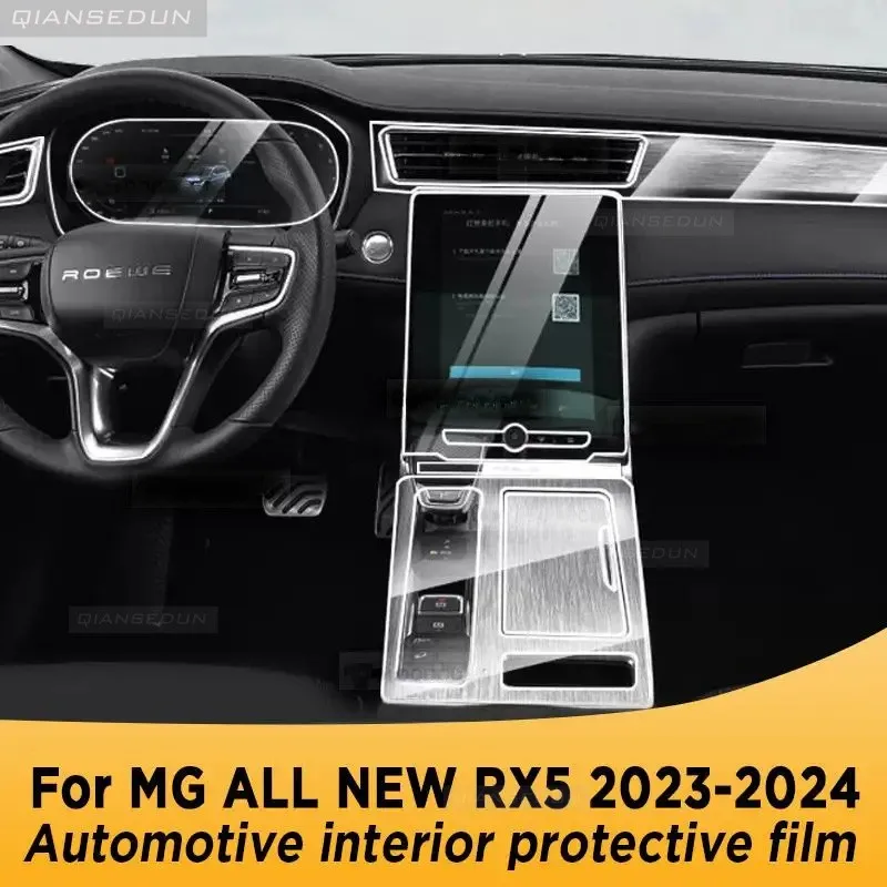 

For MG ALL NEW RX5 2023 2024 Gearbox Panel Navigation Screen Automotive Interior Protective Film Anti-Scratch Sticker Protect