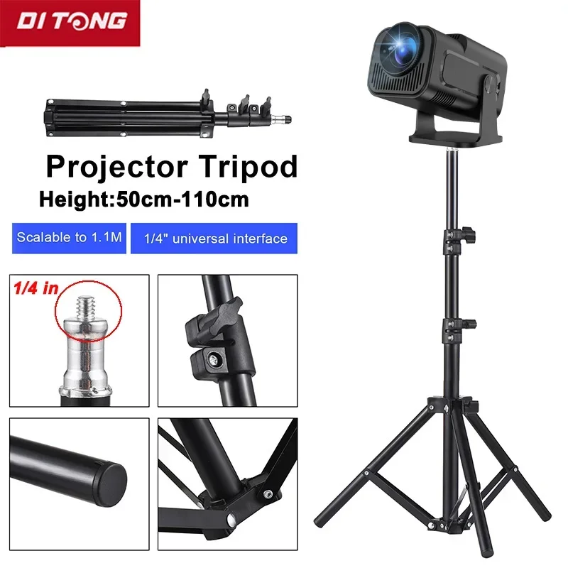 DITONG 110cm Portable Bracket for magcubic HY300 pro Projector Tripod Stand Mount for magcubic HY320mini projector Scalable