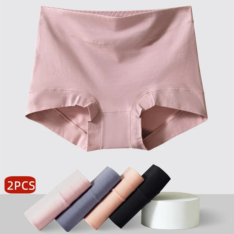 2 szt. Damskie bawełniane majtki wysoki wzrost Plus rozmiar M-4XL bielizna damska bokserki komfortowe kalesony seksowna bielizna bliscy