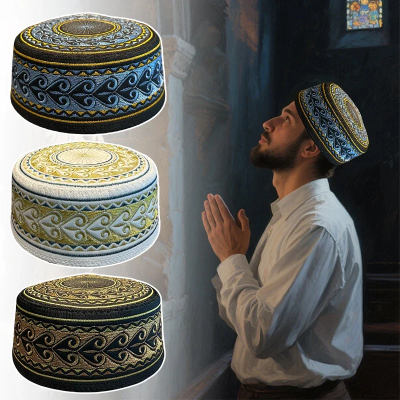 2026 55-60 New Muslim Men Prayer Hat Cotton Embroidery Saudi Arabia Islamic Hat Muslim Turban Jewish Cap Men Headscarf Clothing