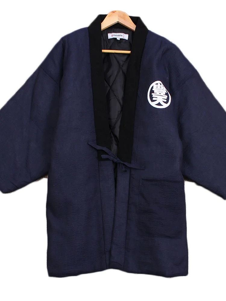 

Japanese-Style Couple's Thickened Cotton Padded Coat | Traditional Home Wear Quilted Kimono Jacket | Heavyweight All-Cotton