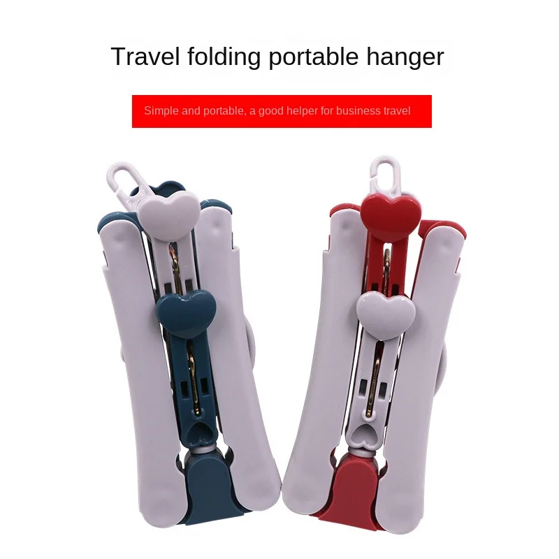 

Simple portable travel folding hanger, outdoor travel home multi-functional drying hanger non-slip hanger