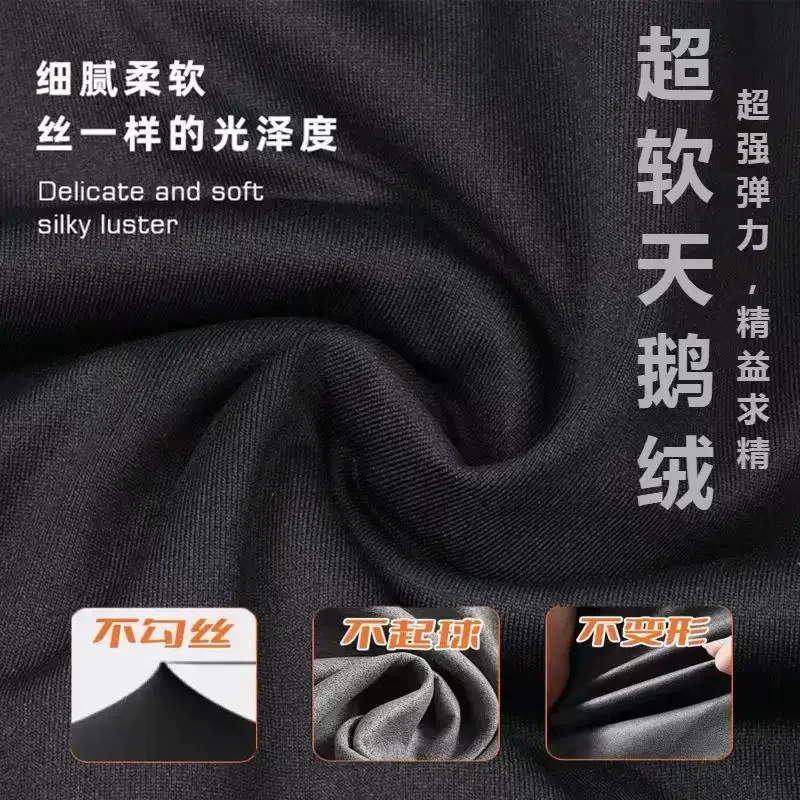 Durable Stretch Cloth Car Clothes Car Show Delivery Tight Dustproof Garage