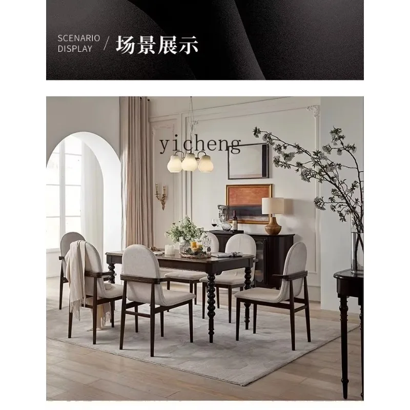 

H26 Retro Solid Wood Dining Table Simple High-End Desk Dual-Use Household Small Apartment Dining Table