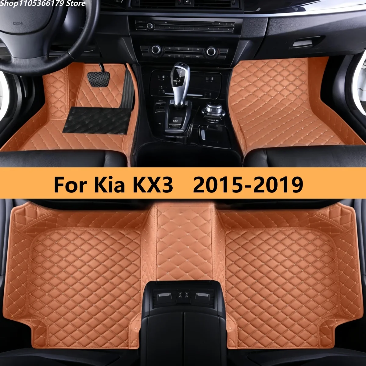

Кожаные коврики для автомобиля Kia KX3 2015-2019, полный комплект, автомобильные коврики для пола, аксессуары для авто