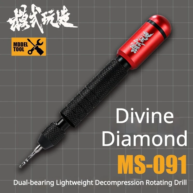 MSWZ MS-091 Dual Bearing Self-Rotating Hand Drill Precision Pin Vise for Gundam Military Model Hobby DIY Staking Drilling Tool