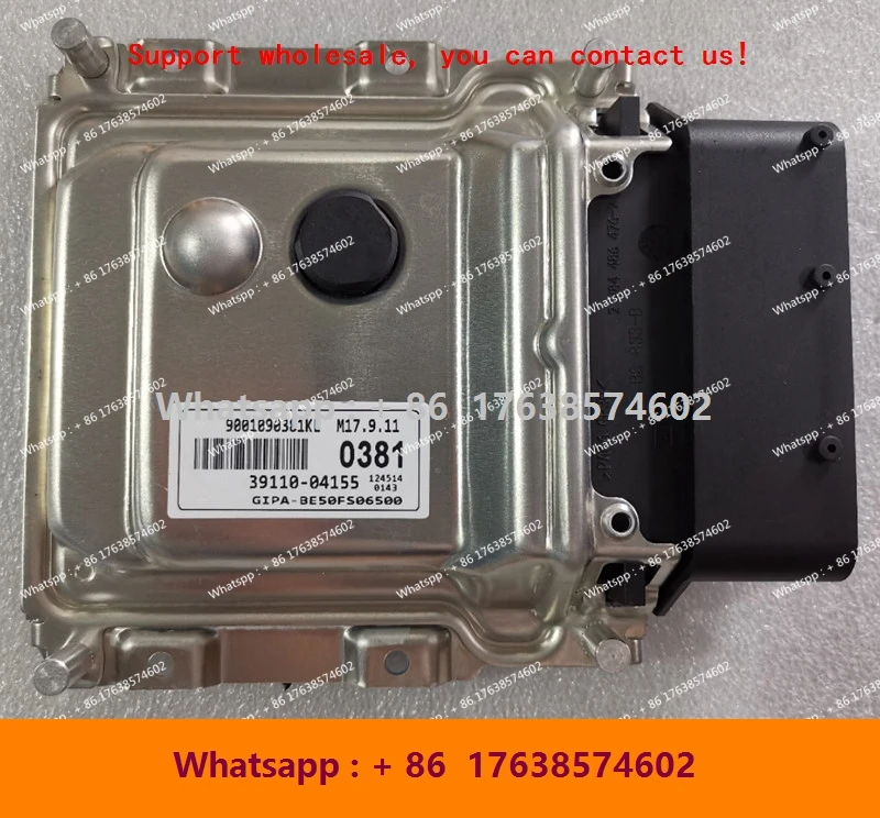 

ECU M17.9.11 39110-04155 0381 Electronic Control Module (ECM) For Hyundai Car Computer Board 39110-03756 0358/39103-02040 0172