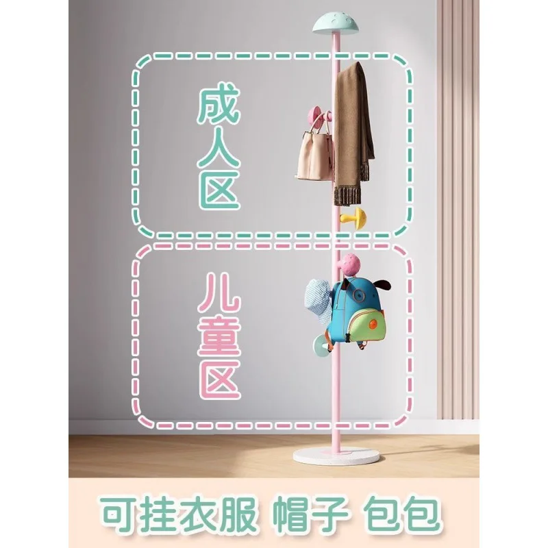 Internet Celebrity Floor-standing Household Children's Mushroom Colorful Coat Rack Simple Modern Vertical Clothes Rack Storage