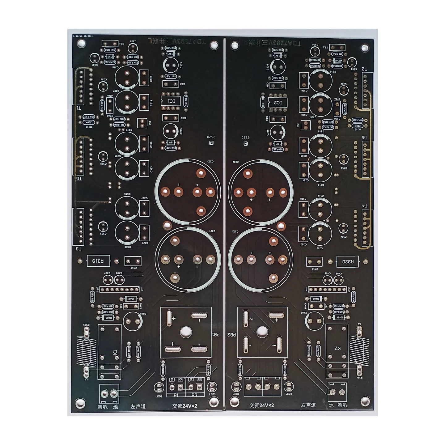 

TDA7293V тройная параллельная мощность, чрезвычайно высокая лихорадка, без нижнего шума, зеркальная симметричная печатная плата