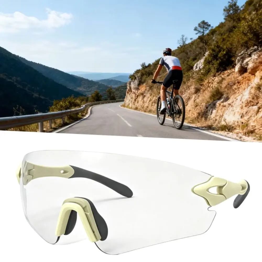 UV400 Photochromic Cycling Glasses Anti-UV Windproof Sports Fashion Color Changing Sunglasses Transparent Photochromic Lenses