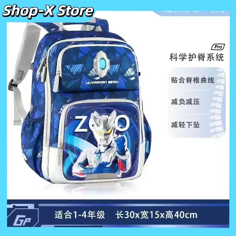 Leuke schoolrugzak voor kinderen met cartoonprint, waterdichte lichtgewicht ergonomische boekentas voor basisschoolmeisjes jongens (klasse 1-6)