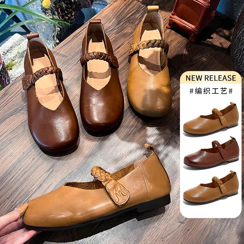 

First Layer Cowhide Mary Jane Shoes New Shallow Mouth Small Leather Velcro Single Versatile Women's Slip-on