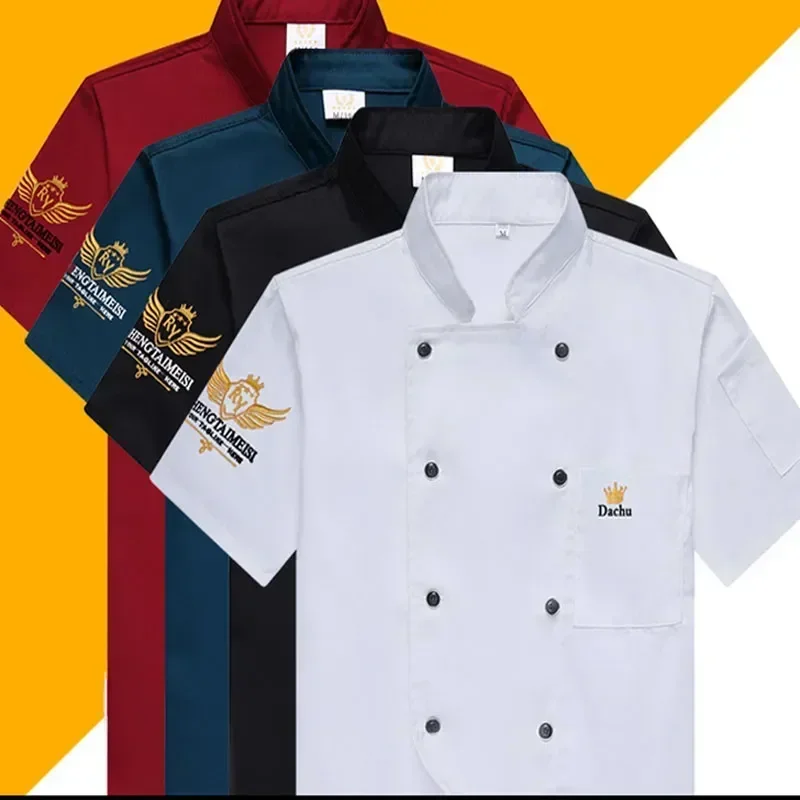 Casaco Unisex Chef Garçom para Homens e Mulheres, Cozinheiro Camisas, Jaqueta Curta Padaria, Uniforme Bordado Restaurante, Manga, Serviço, Hotel