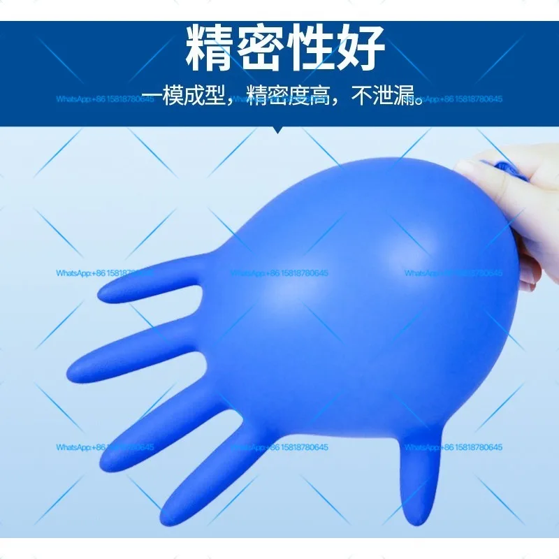 For AMMEX Disposable Gloves Nitrile Food Grade Special Blue Thickened Oak Durable Protection, Durable Edition (1 box of 50PCS))