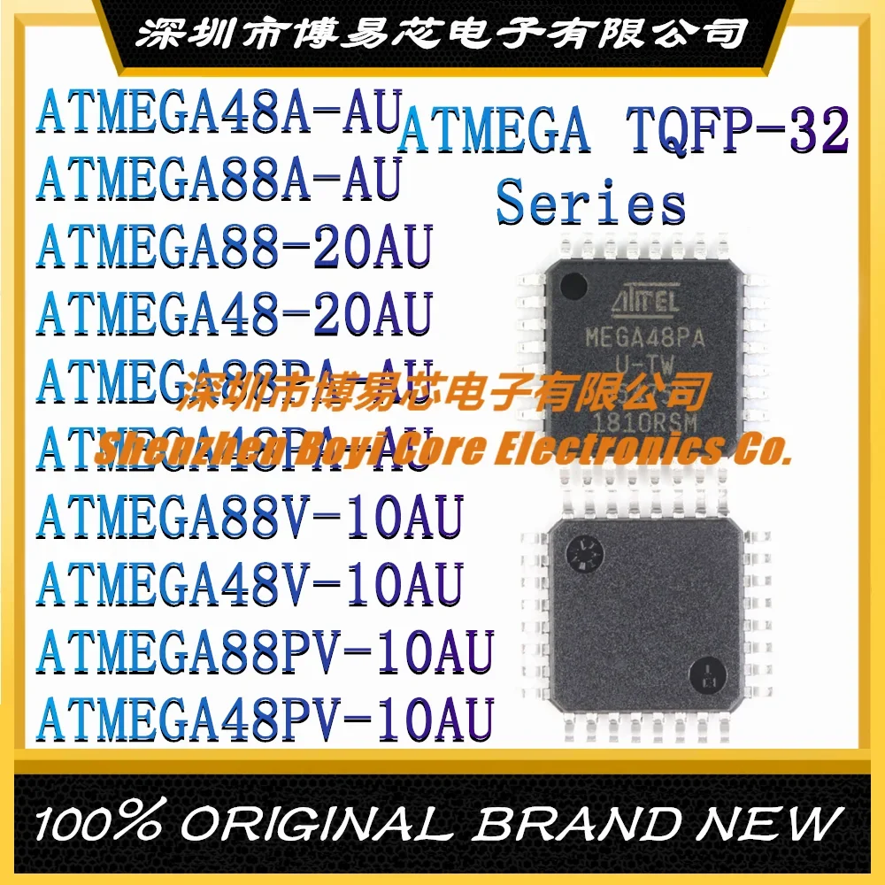 ATMEGA48A ATMEGA88A ATMEGA88 ATMEGA48 ATMEGA88PA ATMEGA48PA ATMEGA88V ATMEGA48V ATMEGA88PV ATMEGA48PV 8 16 A U Plastic Casing