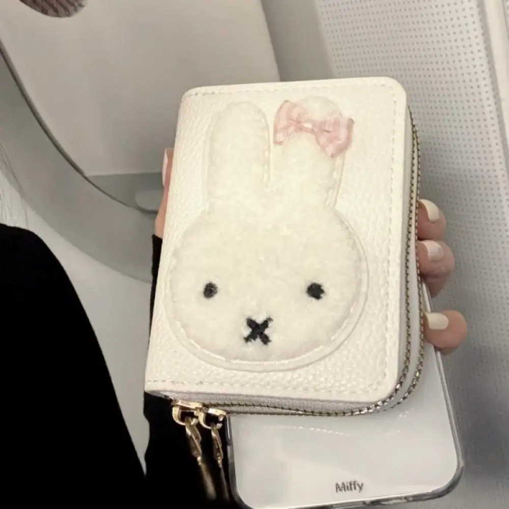 Miffy Double-Layer Wallet Card Case Rabbit Miffy Storage Id Bag Cartoon Multi-Functional Wallet Portable Bag